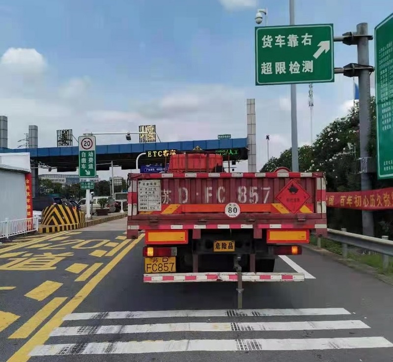 微信圖片_20210816081114.jpg