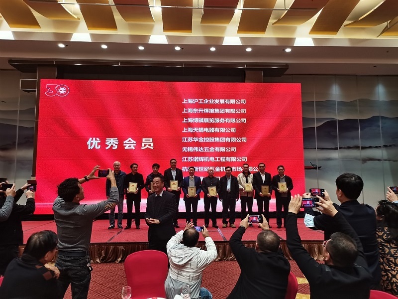 微信圖片_20211124085017.jpg