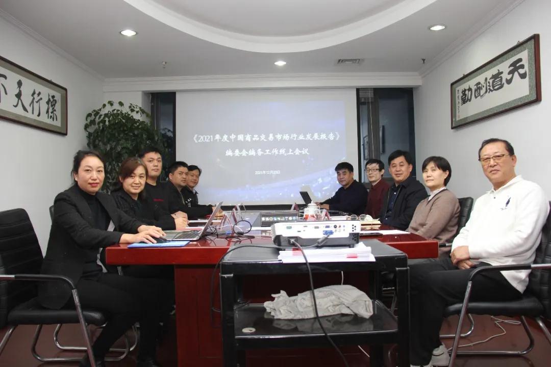 微信圖片_20211225093620.jpg