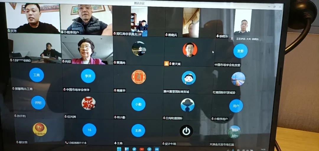 微信圖片_20211225093607.jpg
