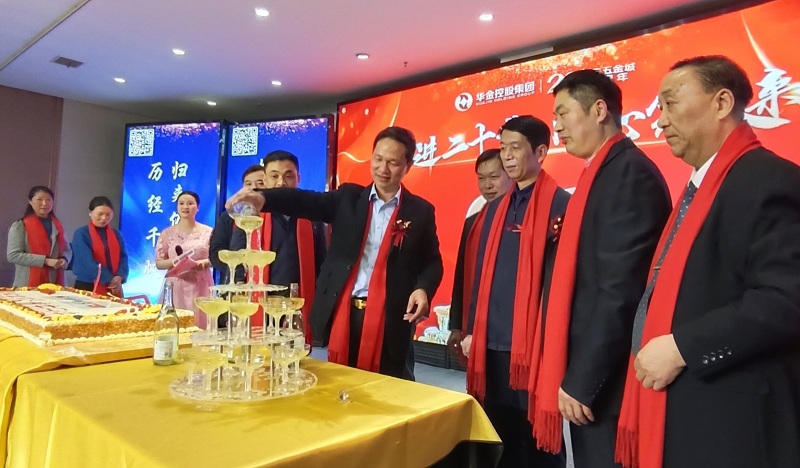 倒香檳.jpg