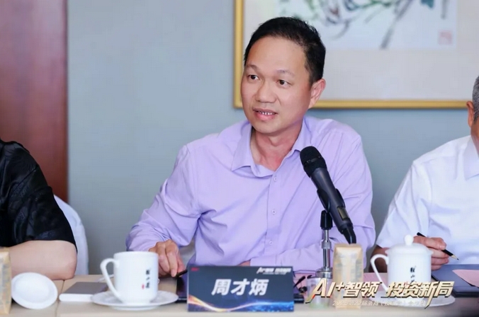 微信截圖_20250609135641.png